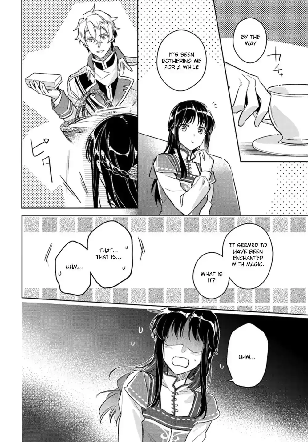 Seijo no Maryoku wa Bannou desu Chapter 7.4 6